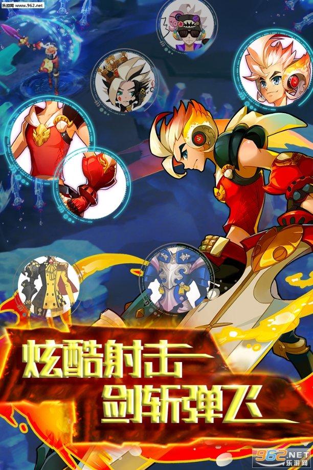 旋转轮胎