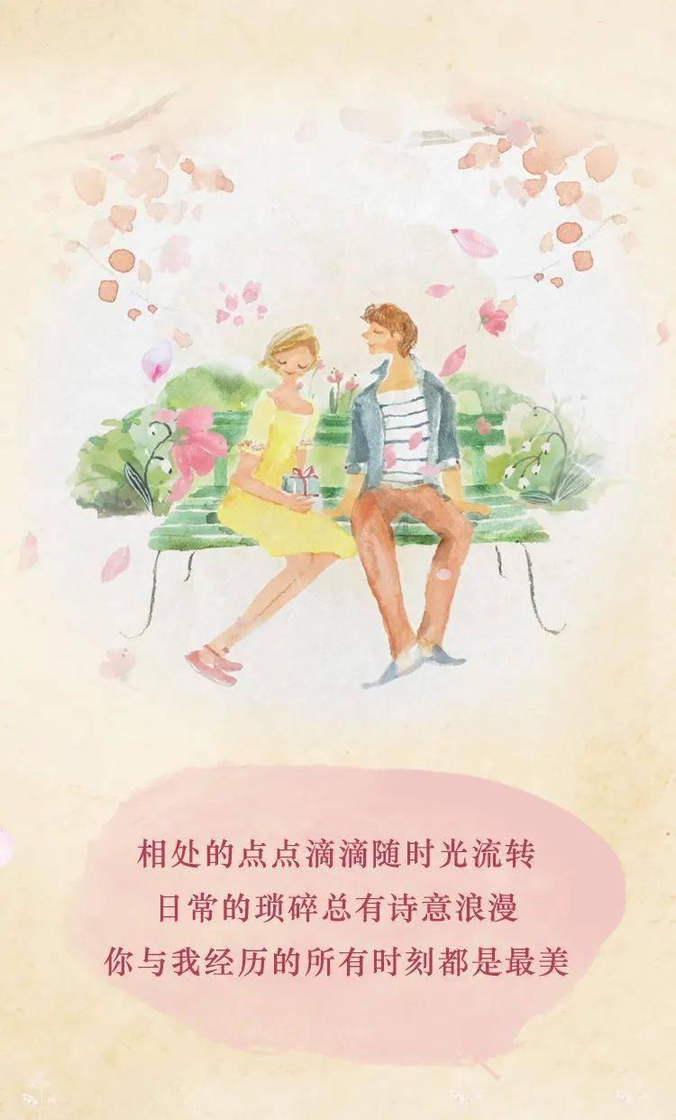 年前美发已火爆 你安排上了吗?