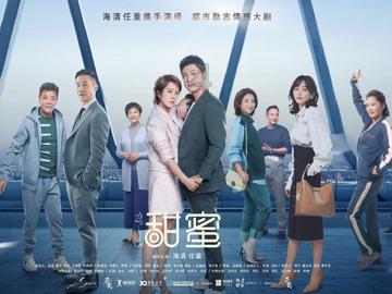环县坚持创新育种 牵引科技链优化提升