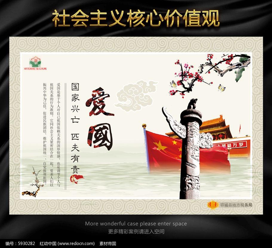 电动三轮车在没有负何的情况下线路发热烧线是什么广原因？丶游戏画面