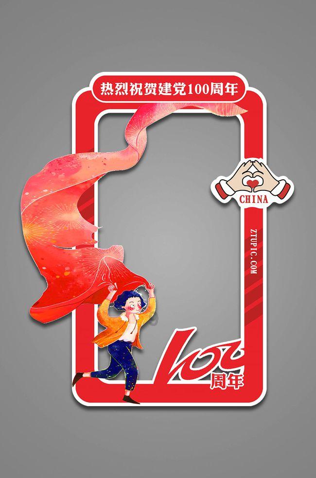 1月22日，杭州市区二手房成交207套