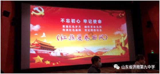 天津总部经济园区招商税收奖励政策