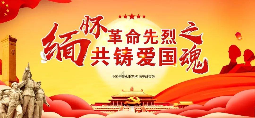 生化危机：启示录