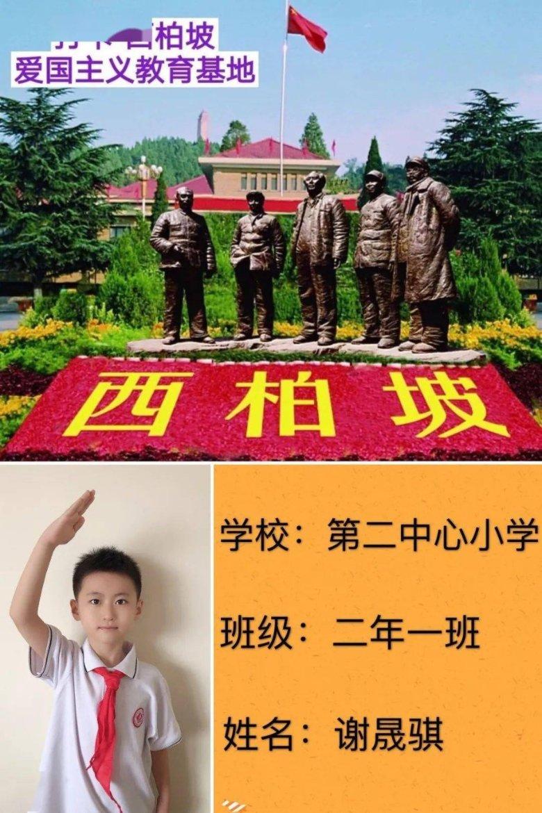 贵州江口，“红粑粑”飘香，年味渐浓