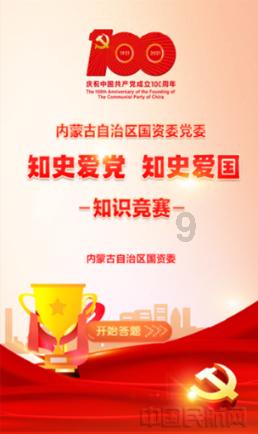 战舰世界闪击战