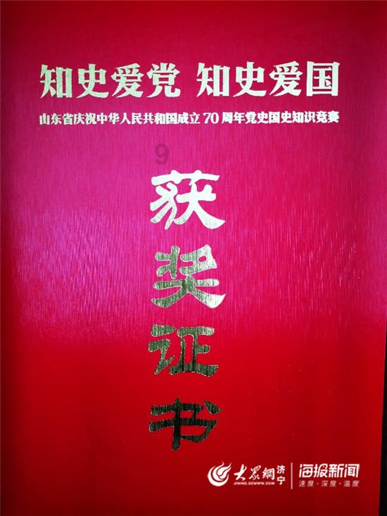 2000多年前“薅羊毛”的故事,对照现在世界形势,想想后怕!