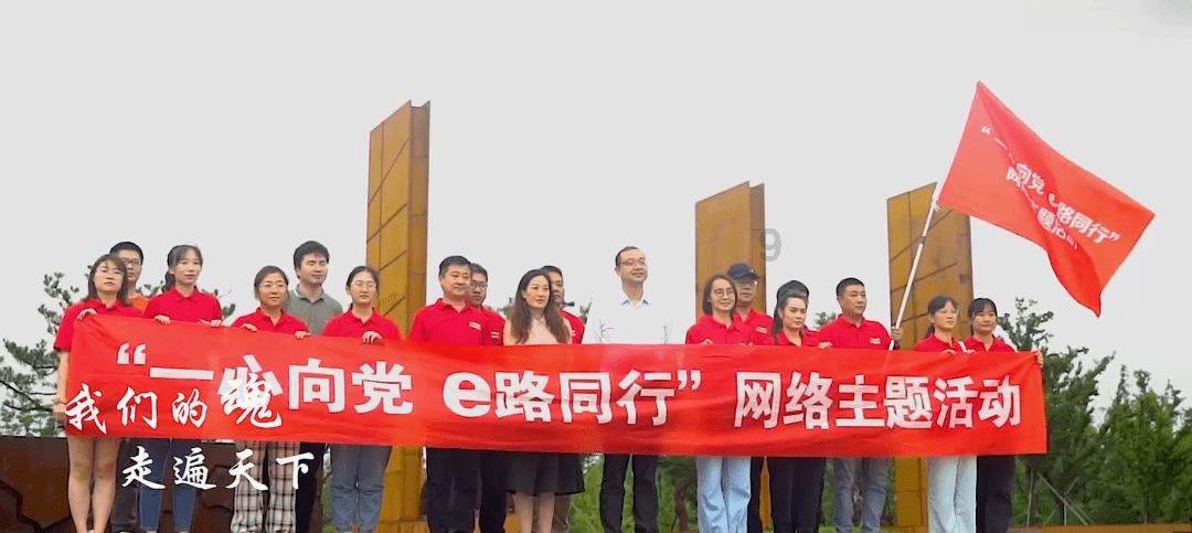 铁路12306已累计发售火车票近2亿张