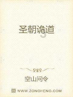 国网三门峡供电公司做好春节灯会安全用电保障工作